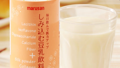 お試し【しみ込む豆乳】@口コミ.navi