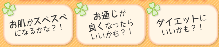 しみ込む豆乳 お試し,しみ込む豆乳飲料,しみ込む豆乳 キャンペーン,しみ込む豆乳 トライアル,しみ込む豆乳 購入,しみ込む豆乳 通販,