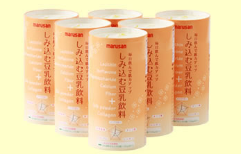 お試し【しみ込む豆乳】@口コミ.navi